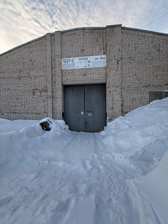 Складское помещение, 550 м2 фото