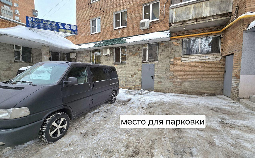 Помещение свободного назначения, 28 кв.м фото