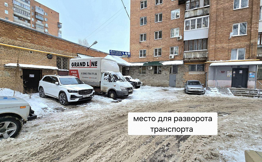 Помещение свободного назначения, 28 кв.м фото