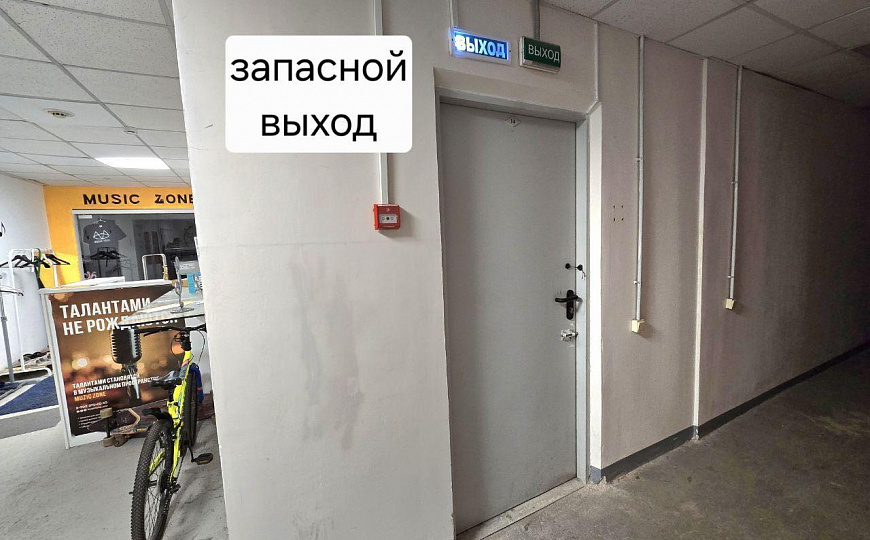 Офисное помещение на 1 линии, 967 кв.м фото