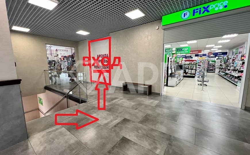 Сдам торговое помещение, 280 м² фото