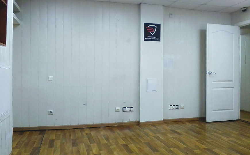 Сдам офисное помещение, 62,7 м² фото
