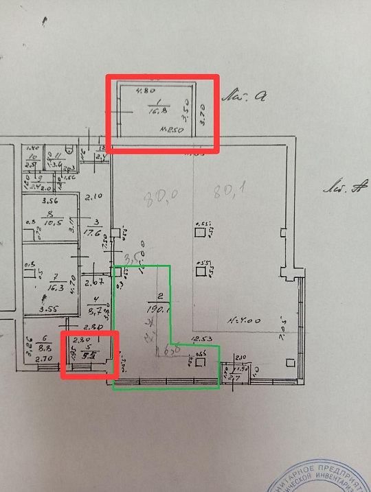 Сдам складское помещение, 16,8 м² фото