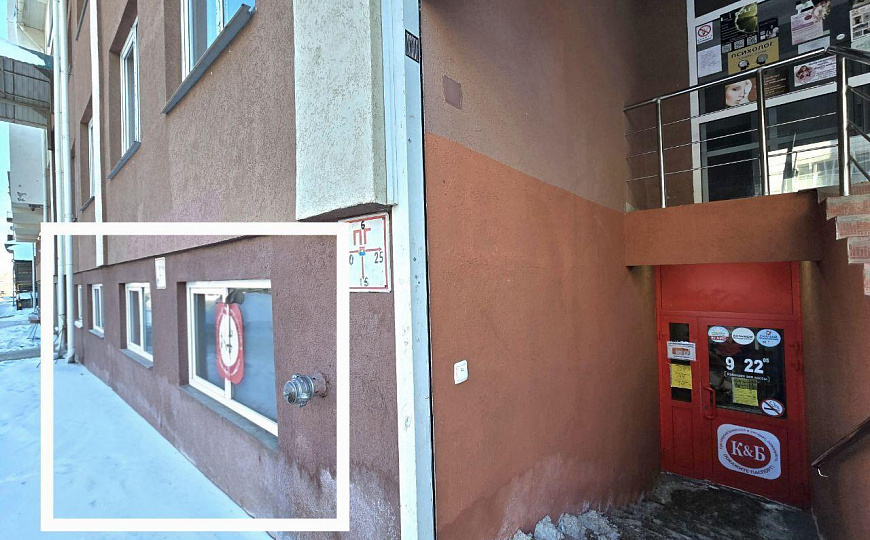 Торговая площадь с арендаторами, 232 кв.м фото