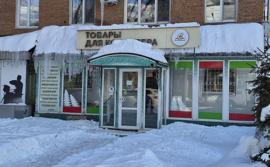 Торговая площадь 56 м2 фото