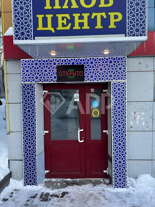 Помещение свободного назначения фото