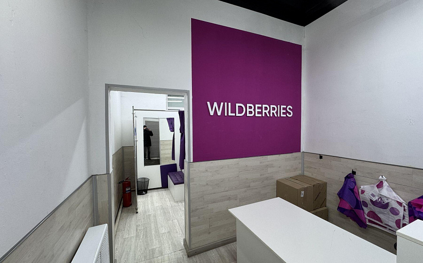 Продам 1 этаж, 75 м² фото