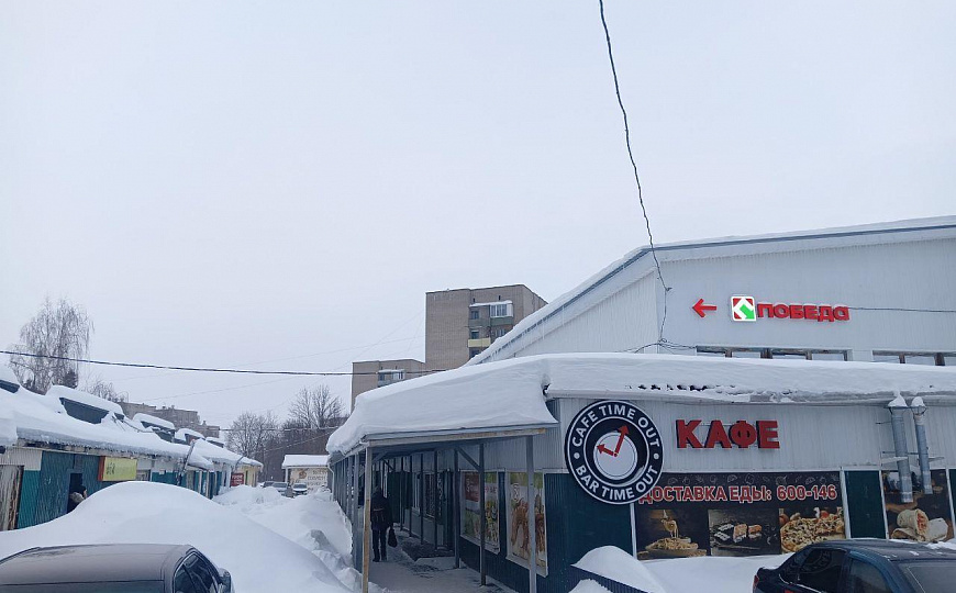 Помещение свободного нащначения 30м фото