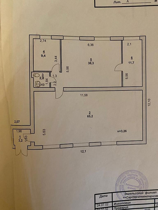 Сдам помещение свободного назначения, 130,6 м² фото