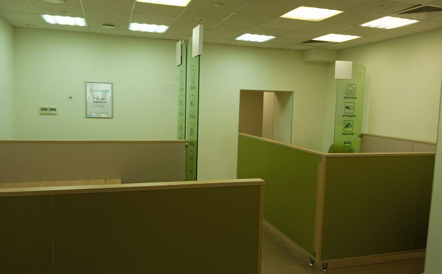 Офис 250м² напротив Матрицы фото