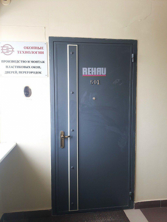 Офисное помещение, 72,8 м² фото