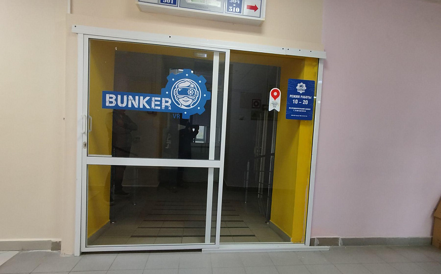 Сдам отдельно стоящее здание, 540 м² фото