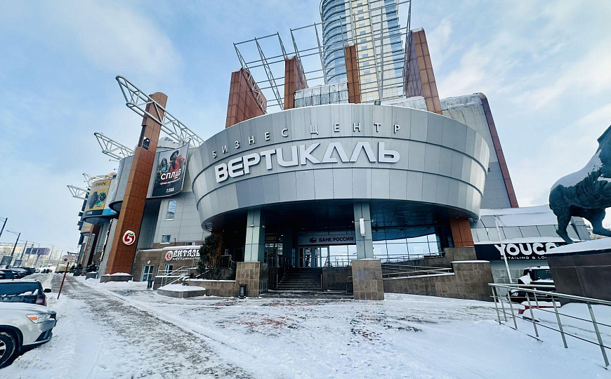 Офис 800 м2 с панорамным остеклением в БЦ «Вертикаль» фото