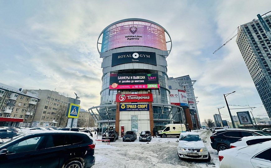 Офис 800 м2 с панорамным остеклением в БЦ «Вертикаль» фото