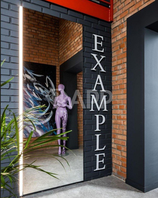 ГАБ В ЦЕНТРЕ ГОРОДА С ОКУПАЕМОСТЬЮ 10.5 ЛЕТ. фото