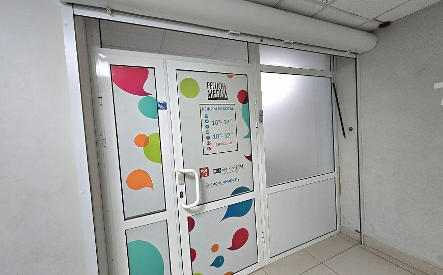 Офисное помещение, 40.6 кв.м фото