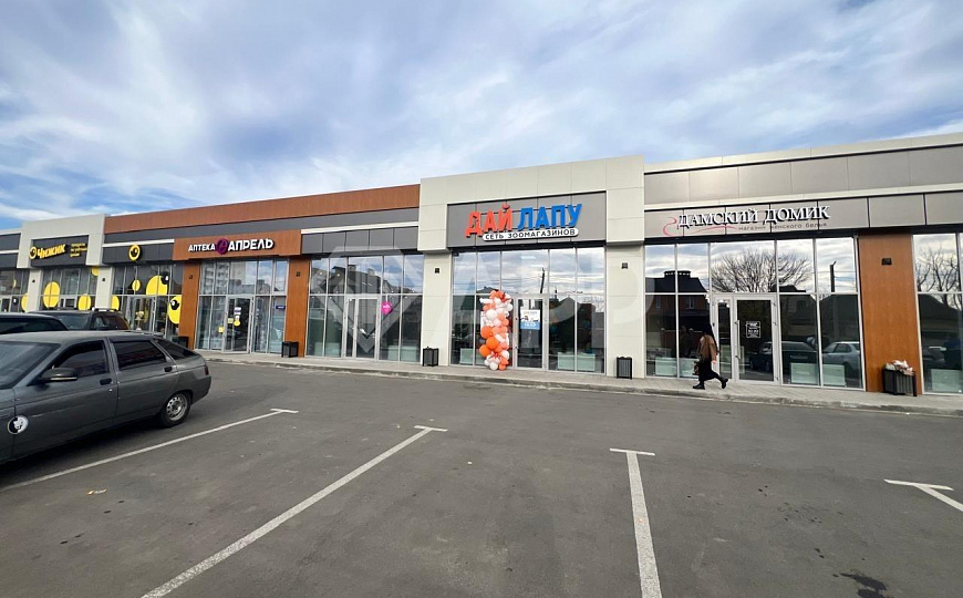 Сдам помещение свободного назначения, 72 м² фото