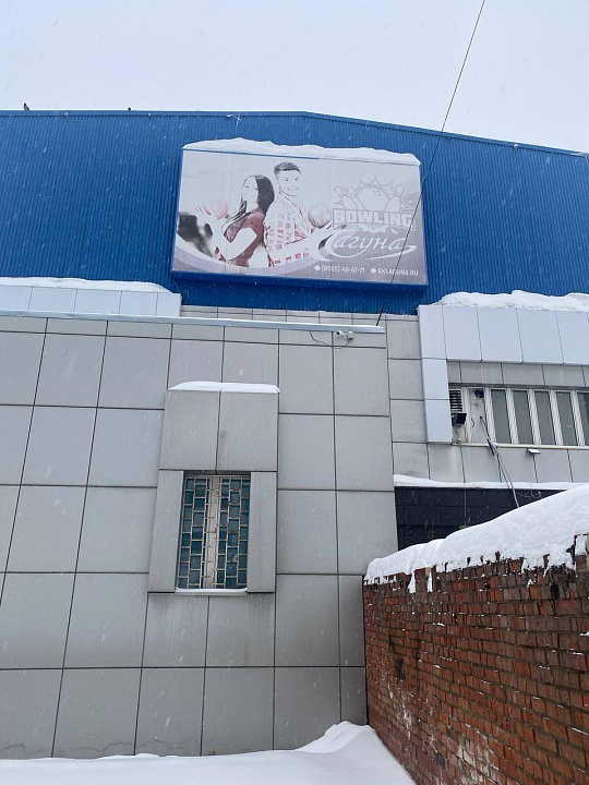 Сдается помещение в Торговом Центре «Лагуна» фото