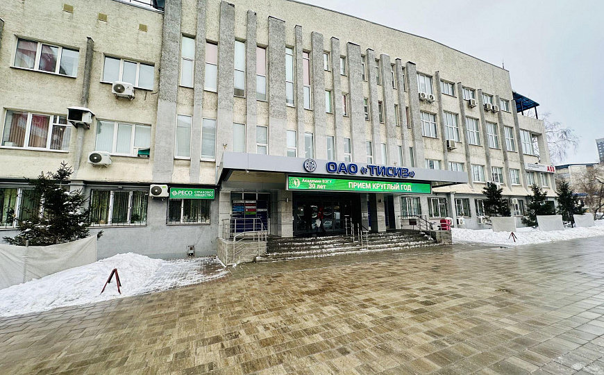 Офис  31.8 м2 в центре города фото