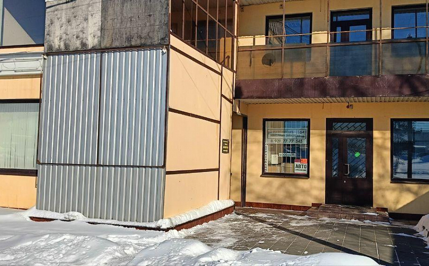 Офис-склад фото