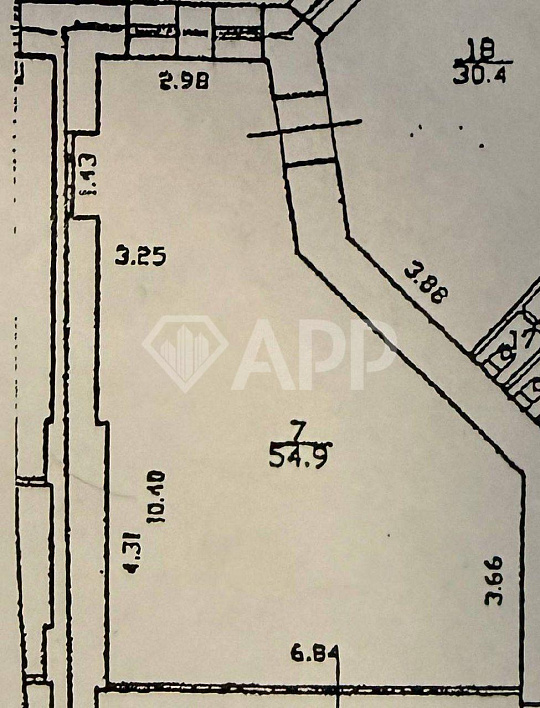 Офис у метро (все включено) фото