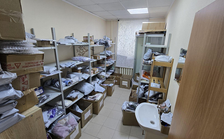 Продам офисное помещение, 72,9 м² фото