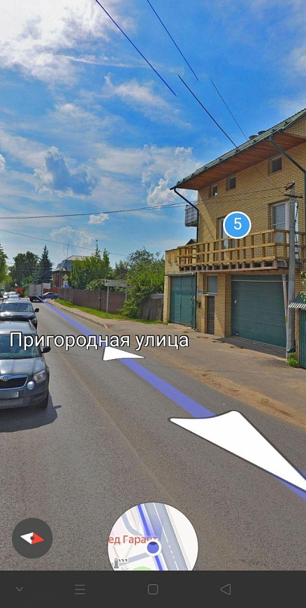 сдается помещение под офис или услуги фото