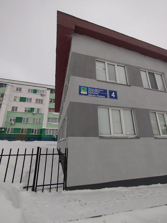 Сдается в аренду коммерческое помещение фото