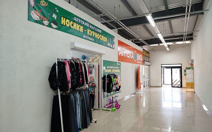 Аренда торгового помещения 45 м2 фото