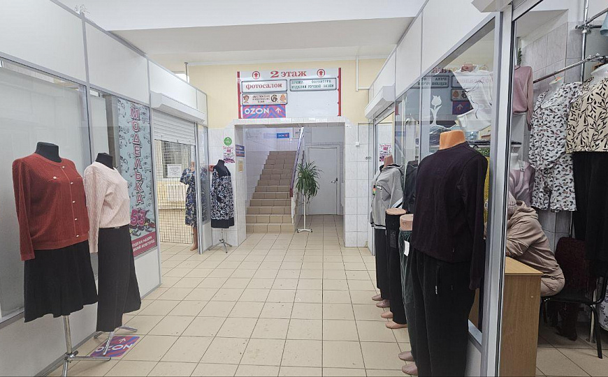 Сдам помещение свободного назначения, 35,5 м² фото