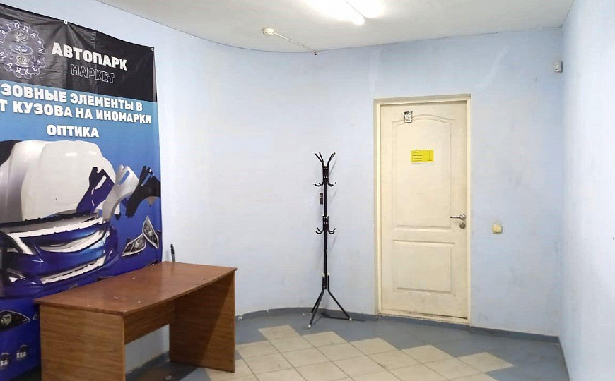 Офисно-складское помещение, 58,1 м² фото