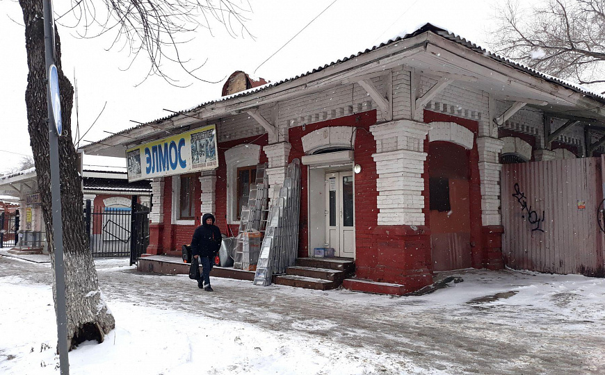 Помещение свободного назначения, 156 м2 фото