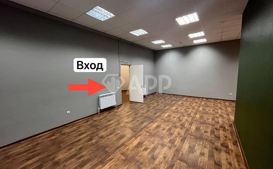 Сдам офисное помещение, 92 м² фото