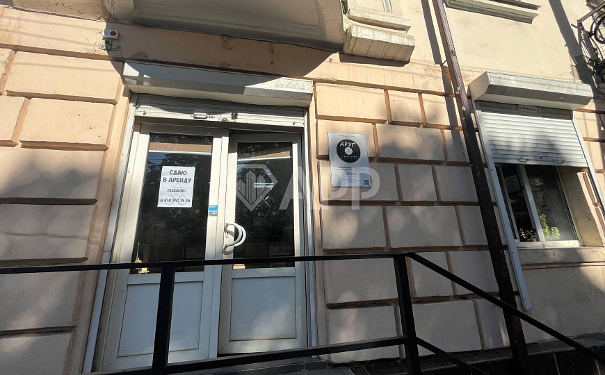 Помещение. Земля. Центр. Строительство фото