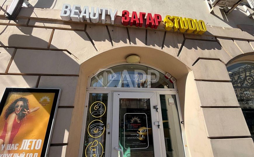 Помещение. Земля. Центр. Строительство фото