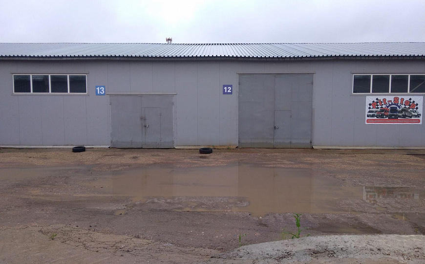 Сдам складское помещение, 324 м² фото