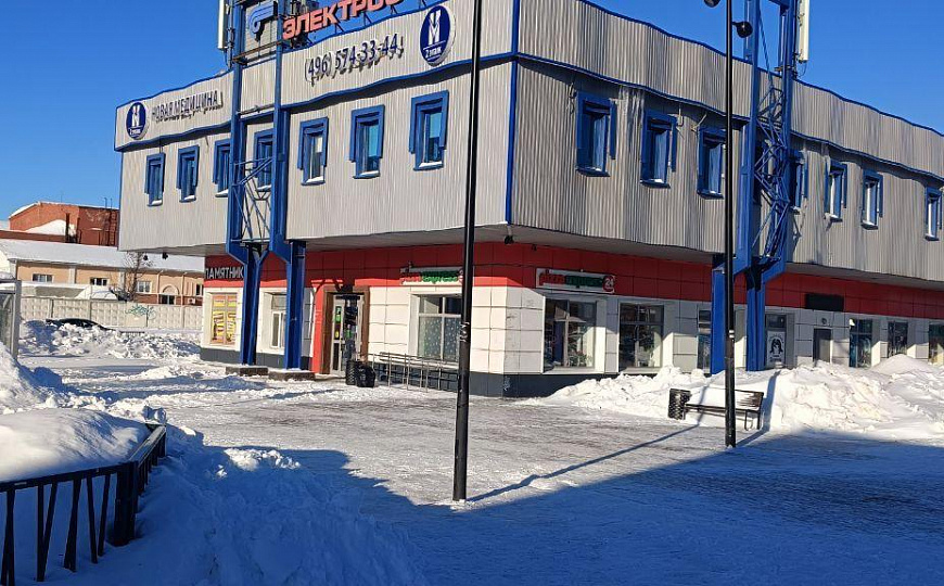 Продажа 337м² с арендаторами. В центре Электростали фото