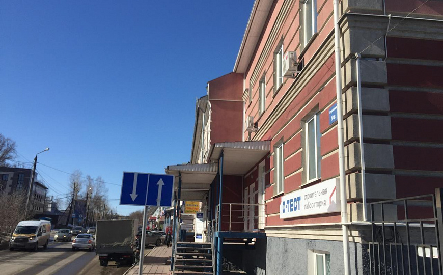 Сдам офисное помещение, 12 м² фото