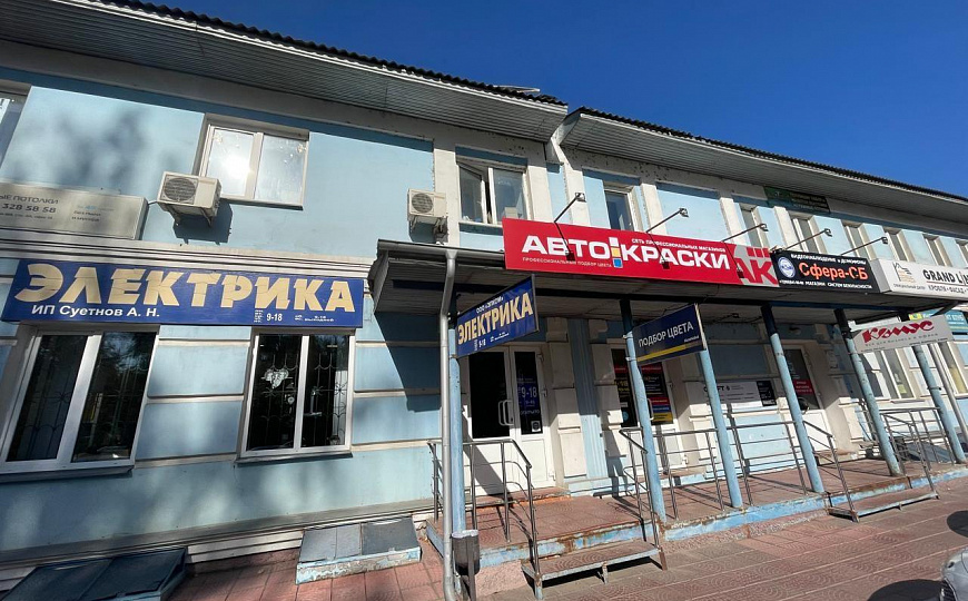 Сдам офисное помещение, 18 м² фото