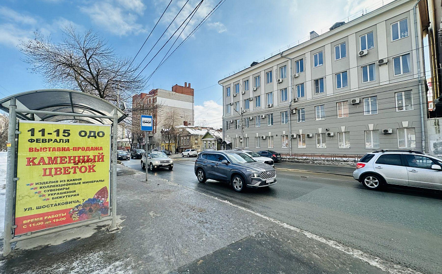 Аренда офиса 35 м2 на ул.Красноармейской фото