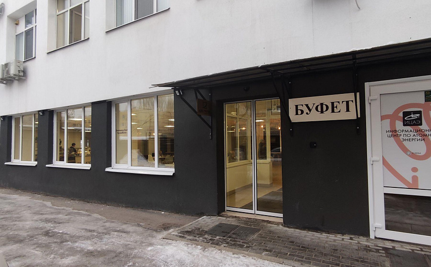 Офис в центре, 125 м² фото