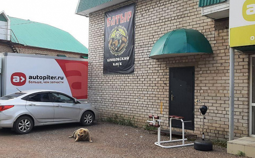 Офисное помещение на машзаводе фото