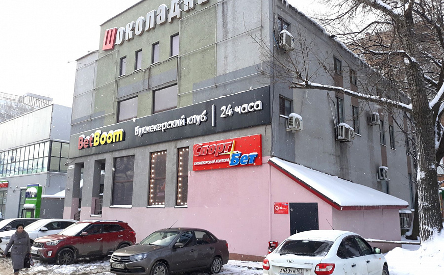 Офисное помещение, 43 м² фото