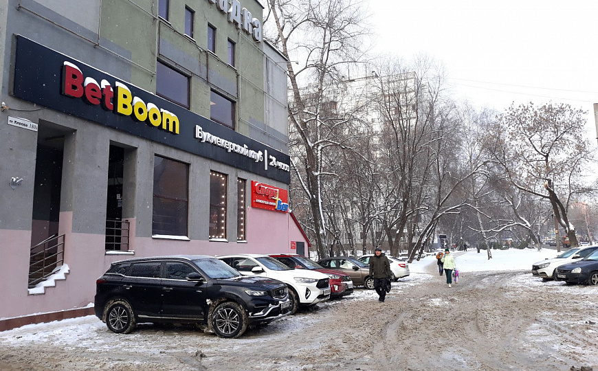 Офисное помещение, 43 м² фото