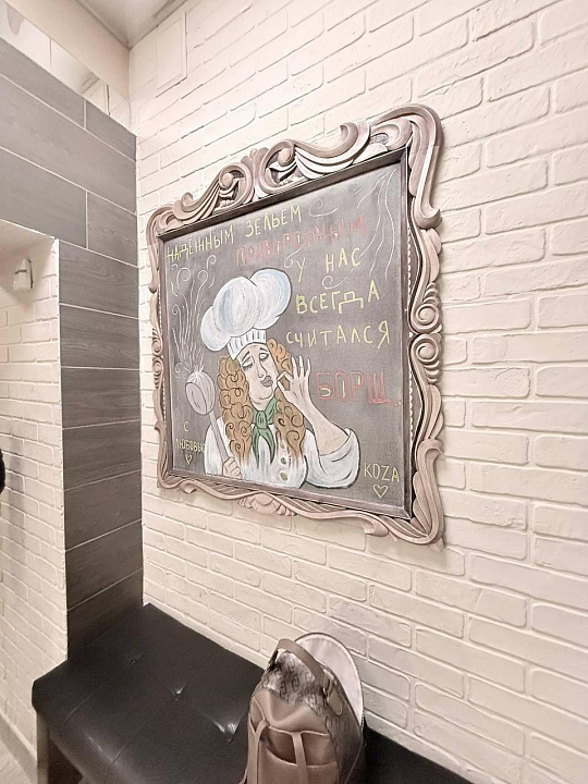 Помещение общественного питания, 150 м² фото