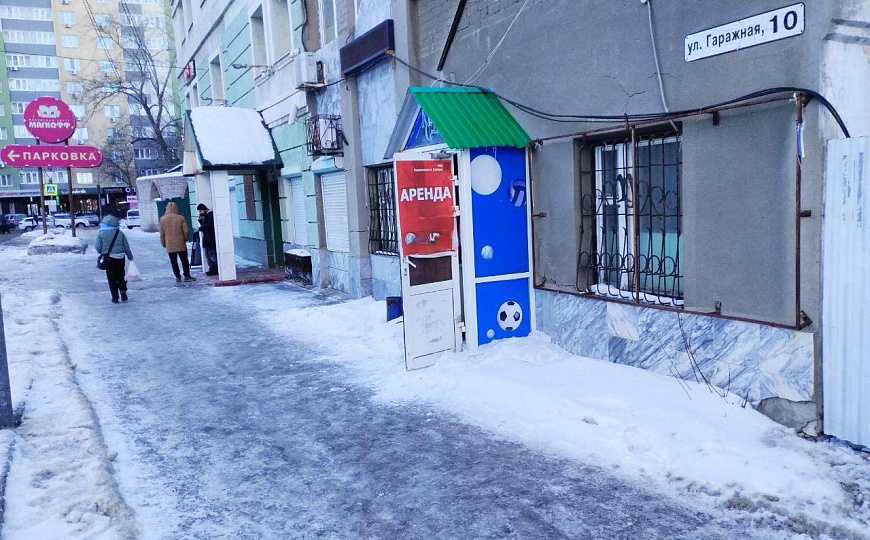 Торгово-офисное помещение фото