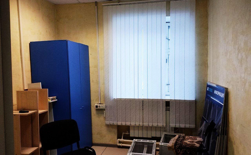 Торгово-офисное помещение фото