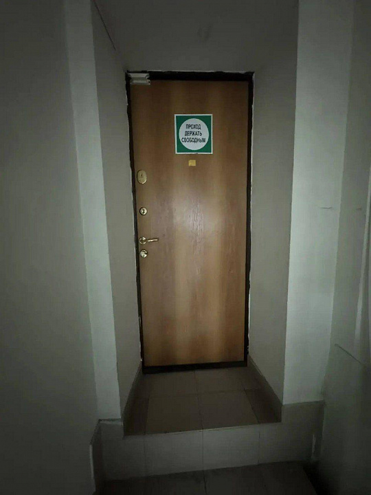 Торговое помещение на большом Траффике фото