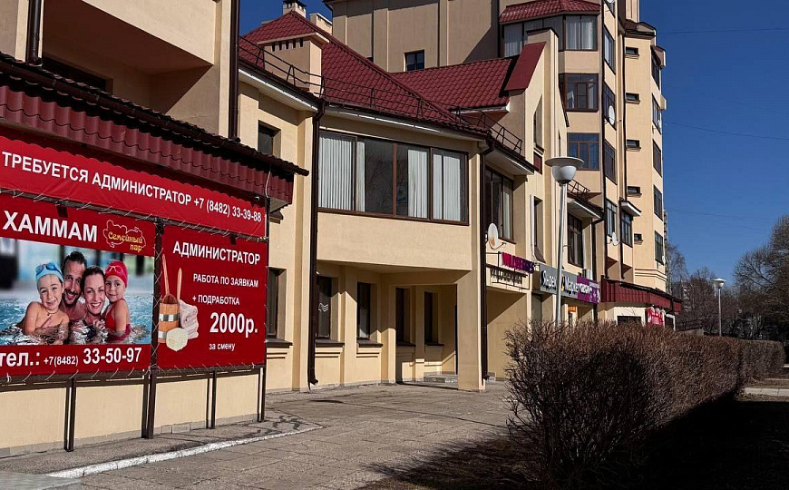 Помещение свободного назначения 560 кв.м. фото