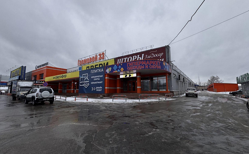 Аренда торгового центра 2500 кв.м. фото